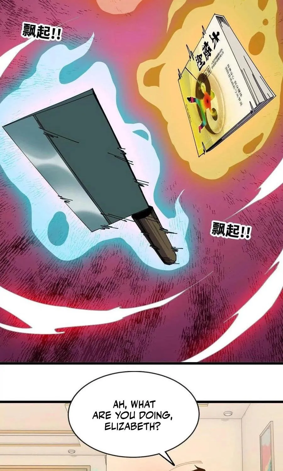 Read Hero X Demon Empress chapter 71 image 22 on Lezhin