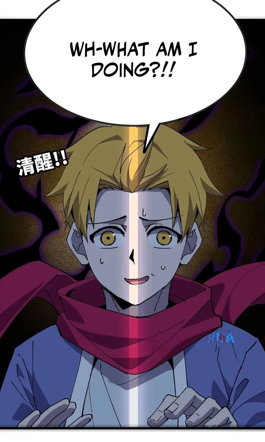 Read Hero X Demon Empress chapter 71 image 62 on Lezhin