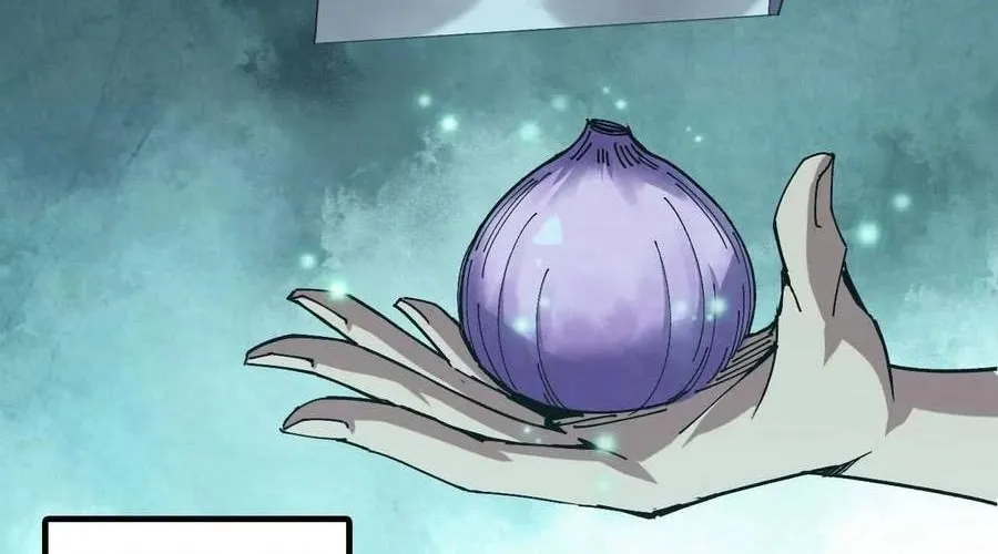 Read Hero X Demon Empress chapter 71 image 7 on Lezhin