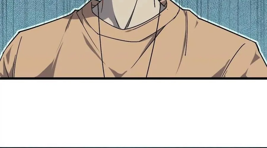 Read Hero X Demon Empress chapter 71 image 73 on Lezhin