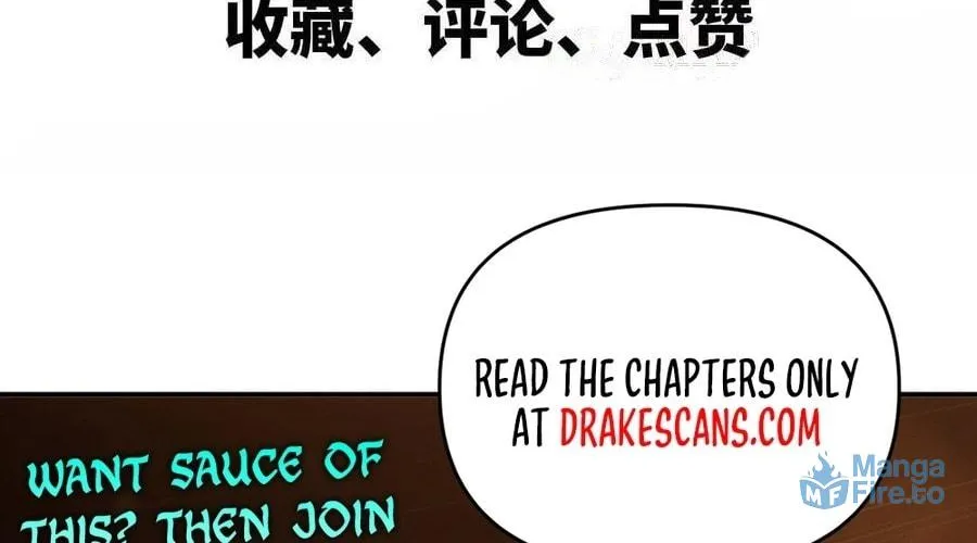 Read Hero X Demon Empress chapter 71 image 77 on Lezhin