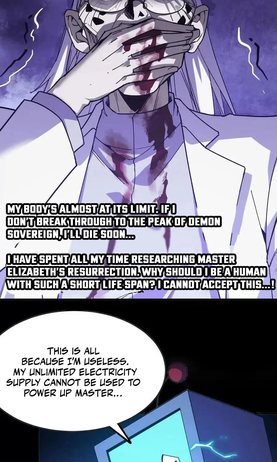 Read Hero X Demon Empress chapter 73 image 26 on Lezhin