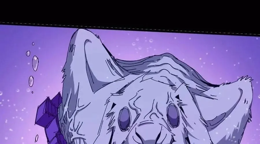 Read Hero X Demon Empress chapter 73 image 43 on Lezhin