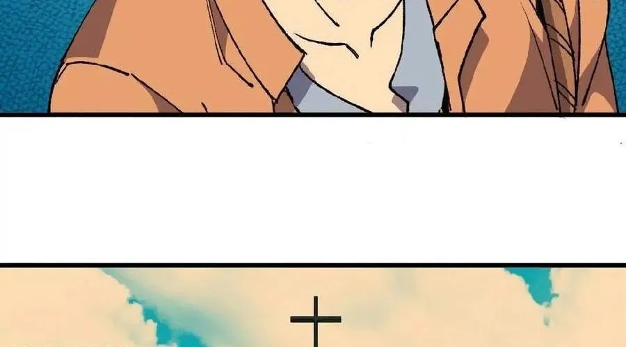 Read Hero X Demon Empress chapter 74 image 21 on Lezhin