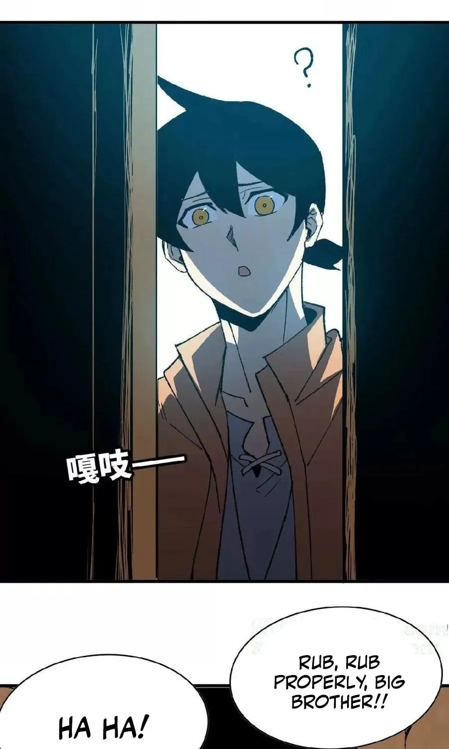 Read Hero X Demon Empress chapter 74 image 24 on Lezhin