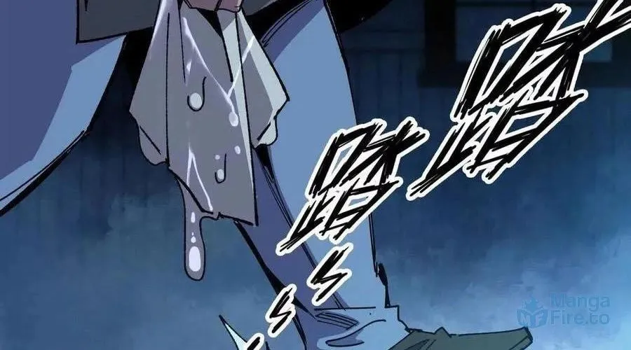 Read Hero X Demon Empress chapter 74 image 35 on Lezhin