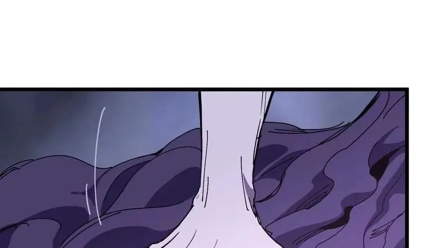 Read Hero X Demon Empress chapter 74 image 7 on Lezhin