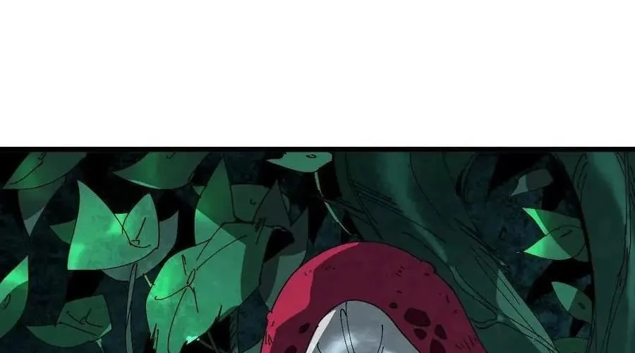 Read Hero X Demon Empress chapter 77 image 1 on Lezhin