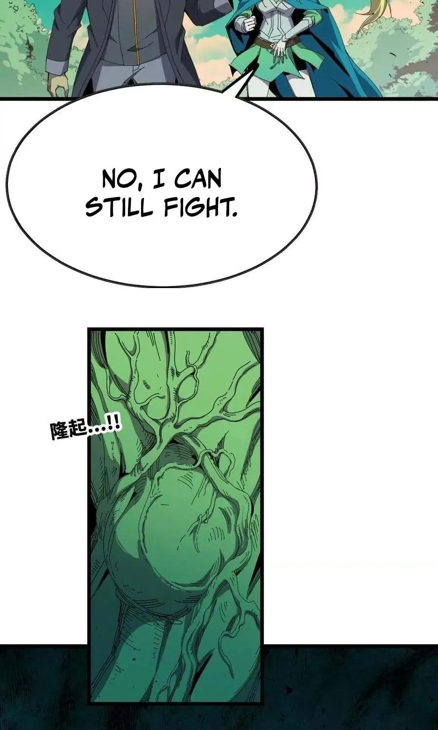 Read Hero X Demon Empress chapter 77 image 64 on Lezhin
