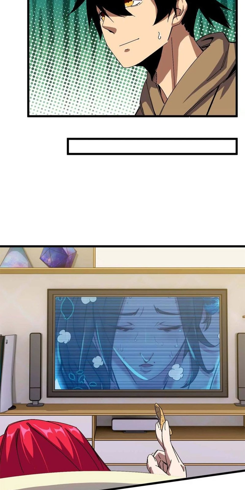 Read Hero X Demon Empress chapter 8 image 1 on Lezhin