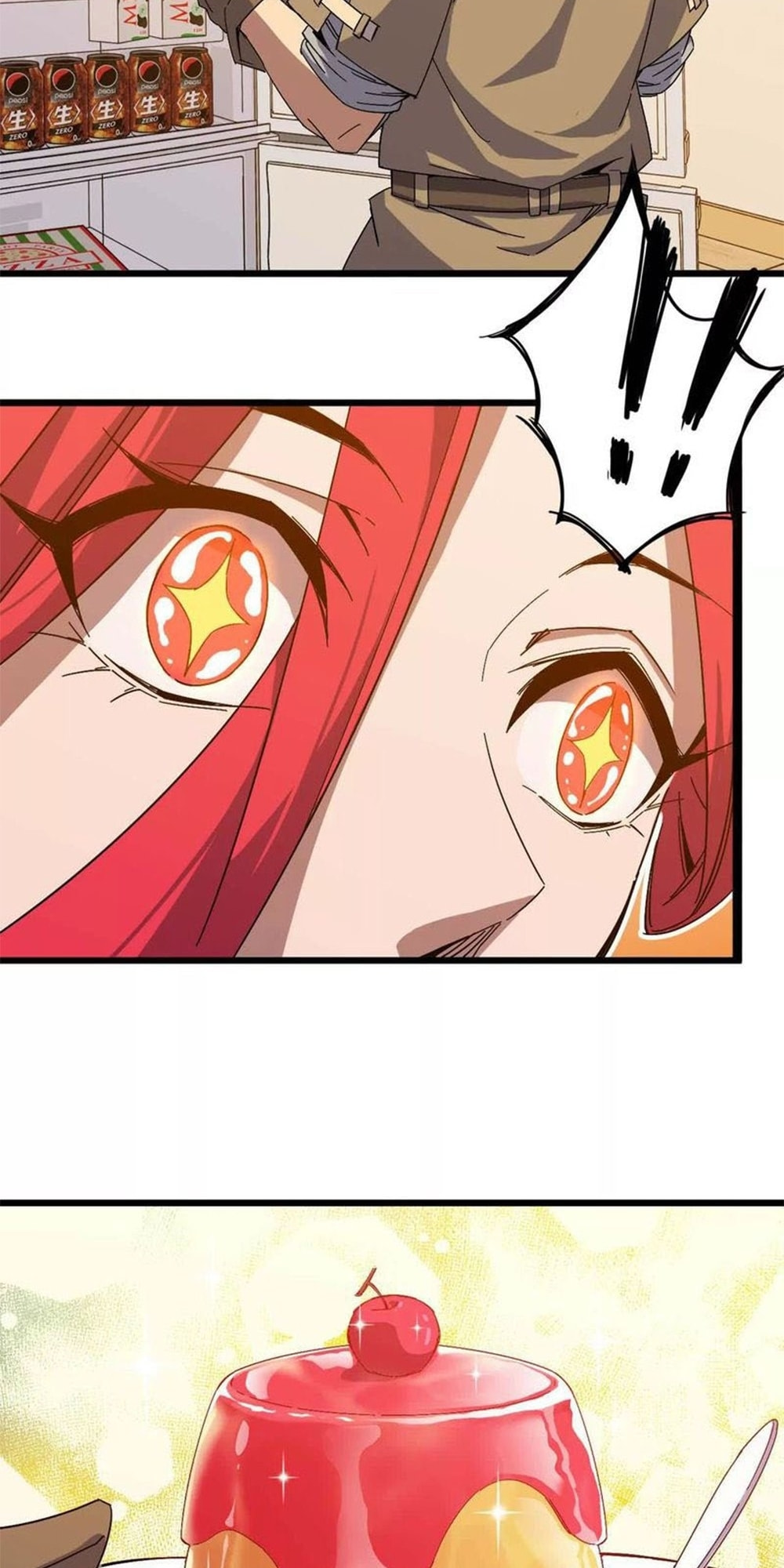 Read Hero X Demon Empress chapter 8 image 19 on Lezhin