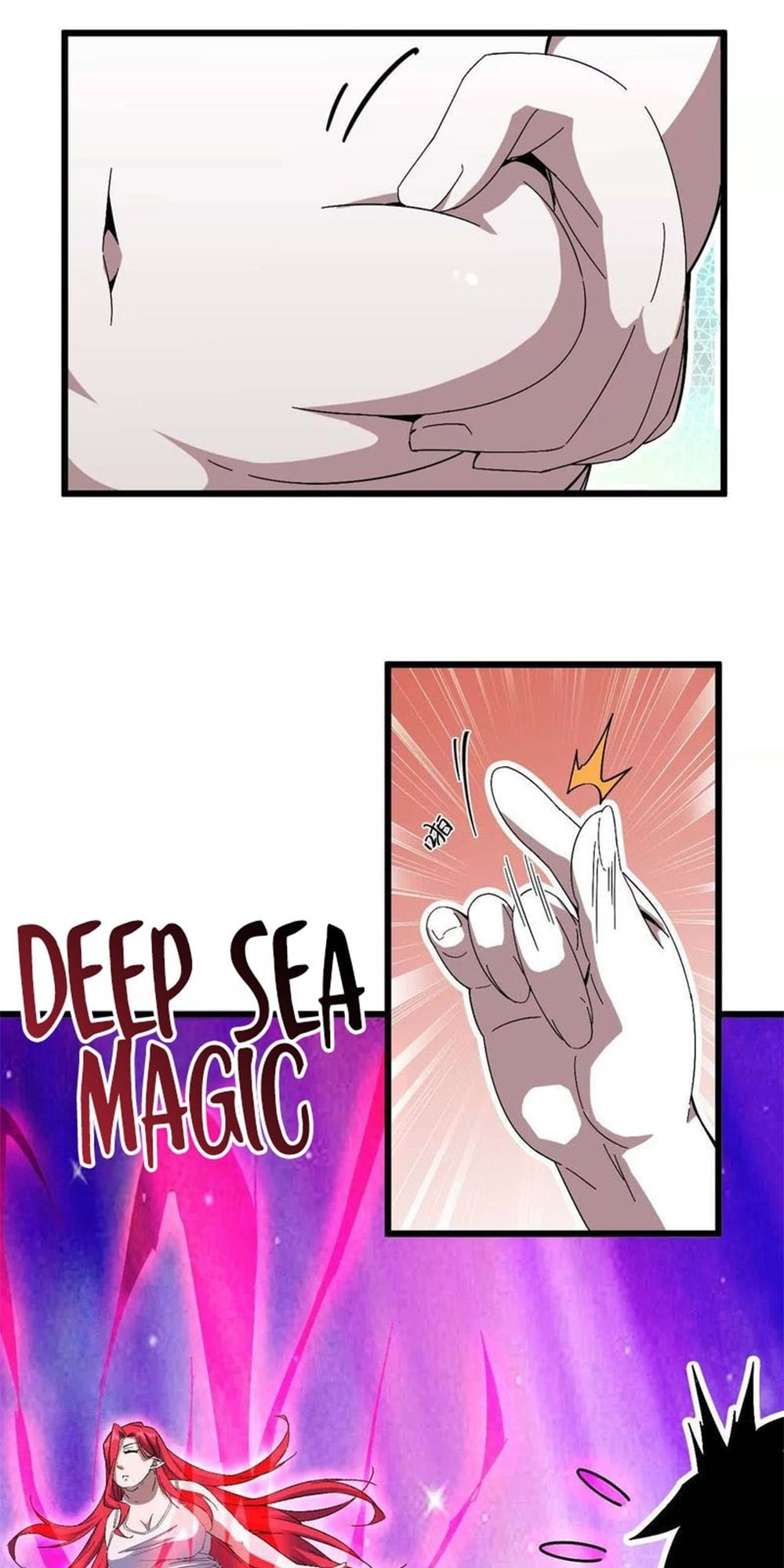 Read Hero X Demon Empress chapter 8 image 9 on Lezhin
