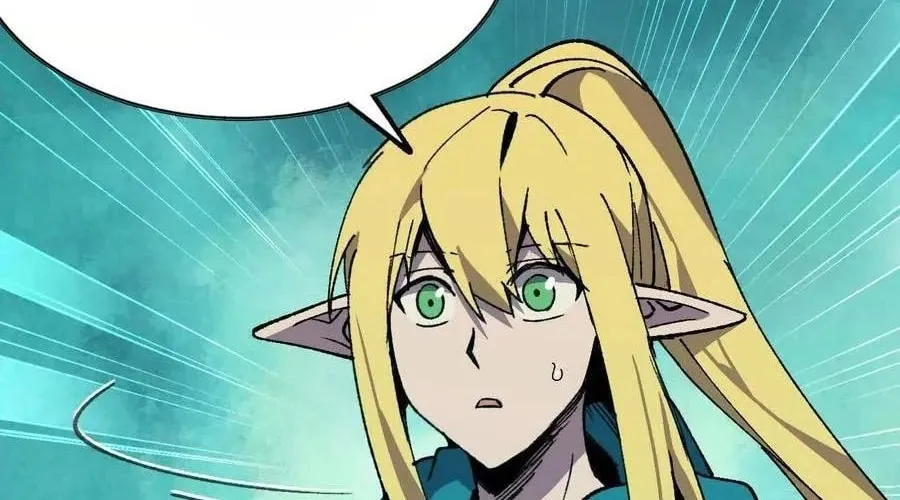 Read Hero X Demon Empress chapter 81 image 19 on Lezhin