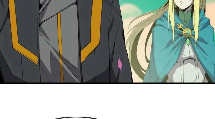 Read Hero X Demon Empress chapter 81 image 33 on Lezhin
