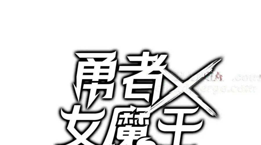 Read Hero X Demon Empress chapter 81 image 73 on Lezhin
