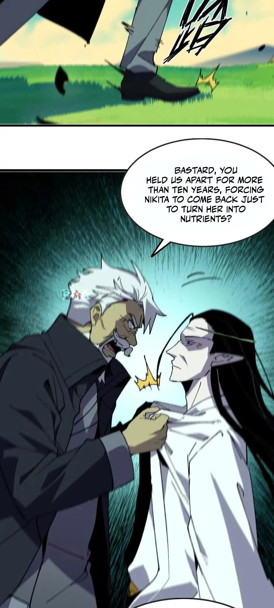 Read Hero X Demon Empress chapter 82 image 1 on Lezhin