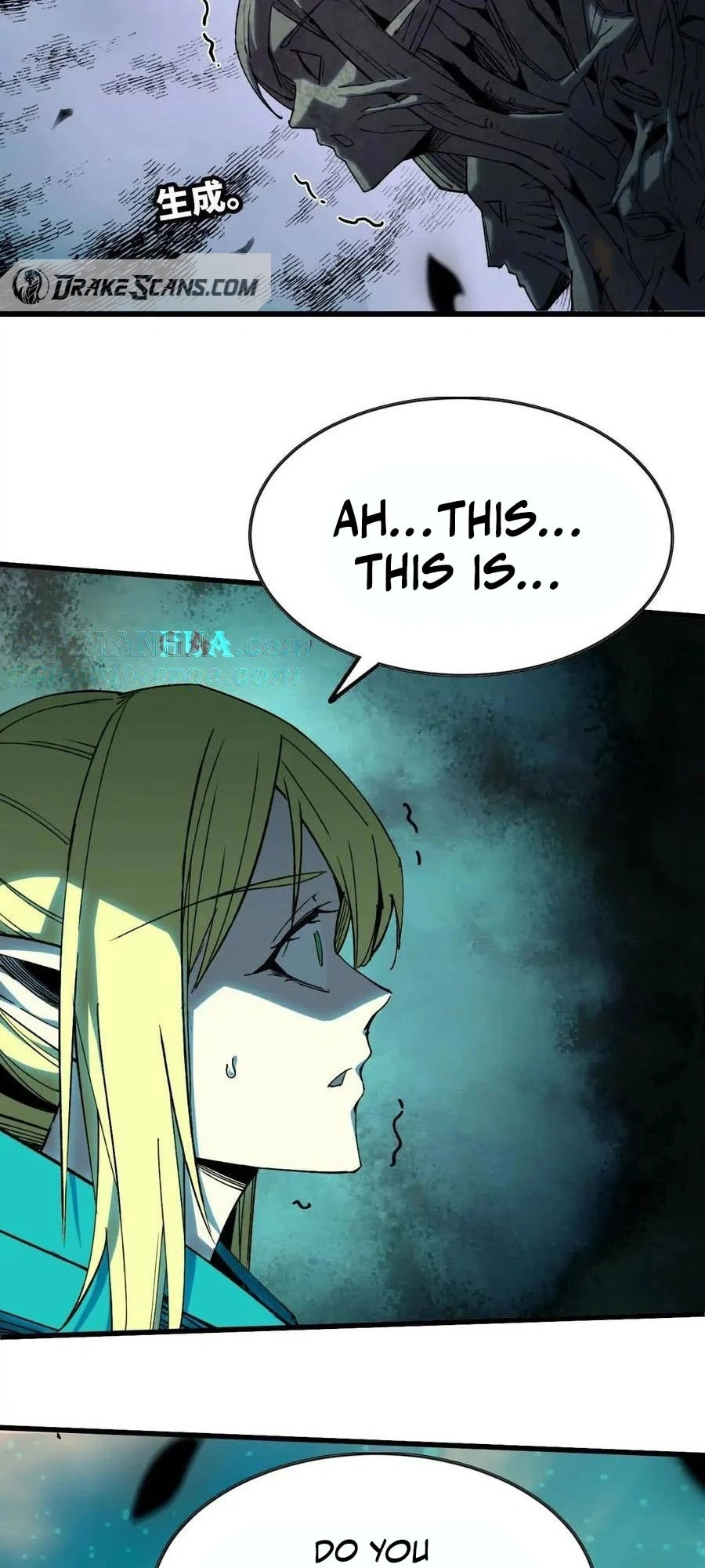 Read Hero X Demon Empress chapter 82 image 10 on Lezhin