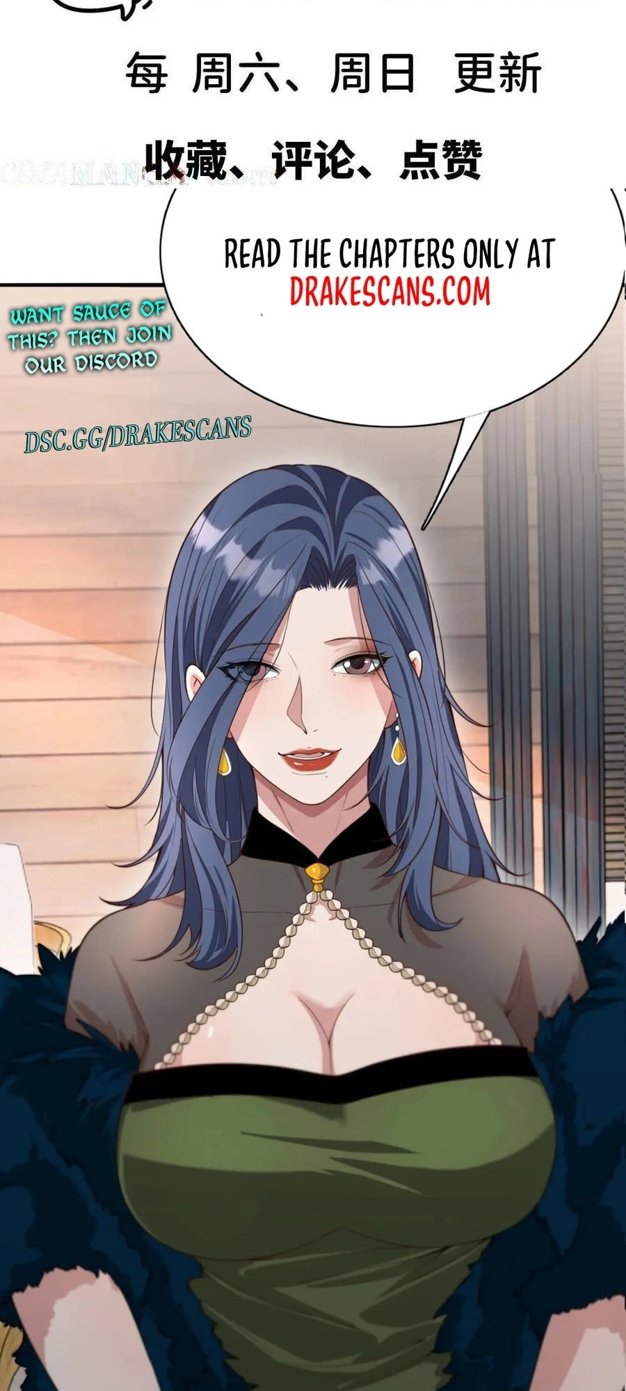 Read Hero X Demon Empress chapter 82 image 30 on Lezhin