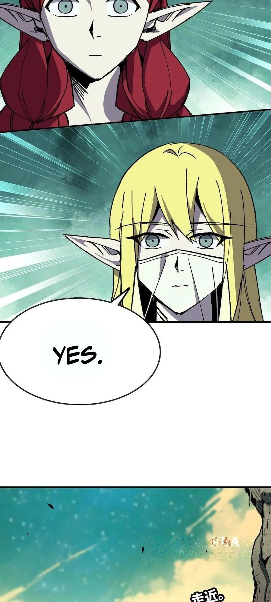 Read Hero X Demon Empress chapter 82 image 4 on Lezhin