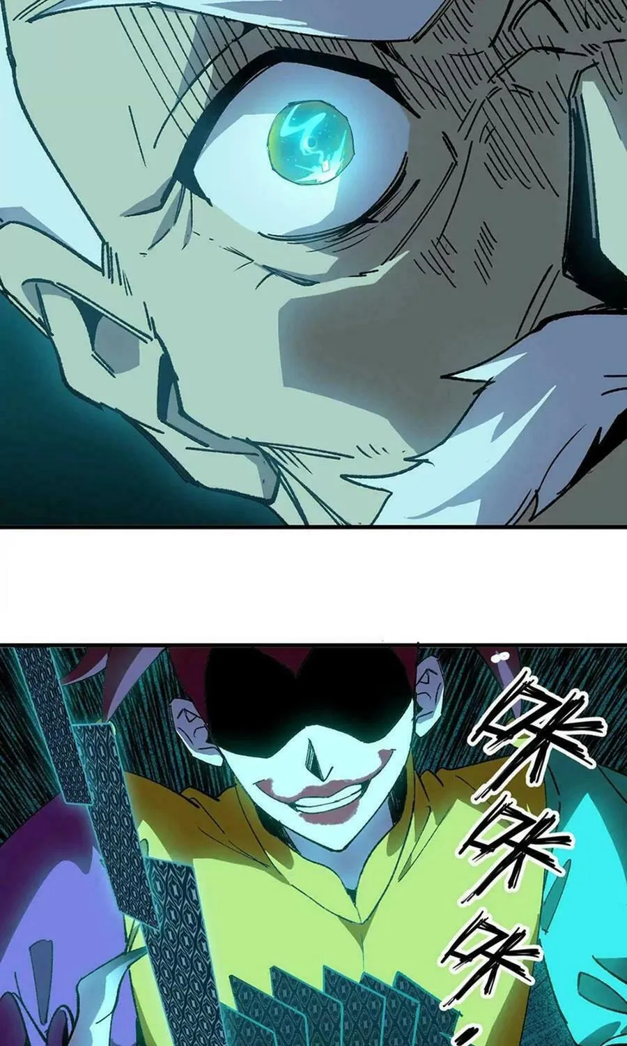 Read Hero X Demon Empress chapter 84 image 17 on Lezhin