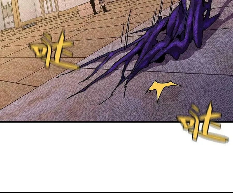 Read Hero X Demon Empress chapter 84 image 30 on Lezhin