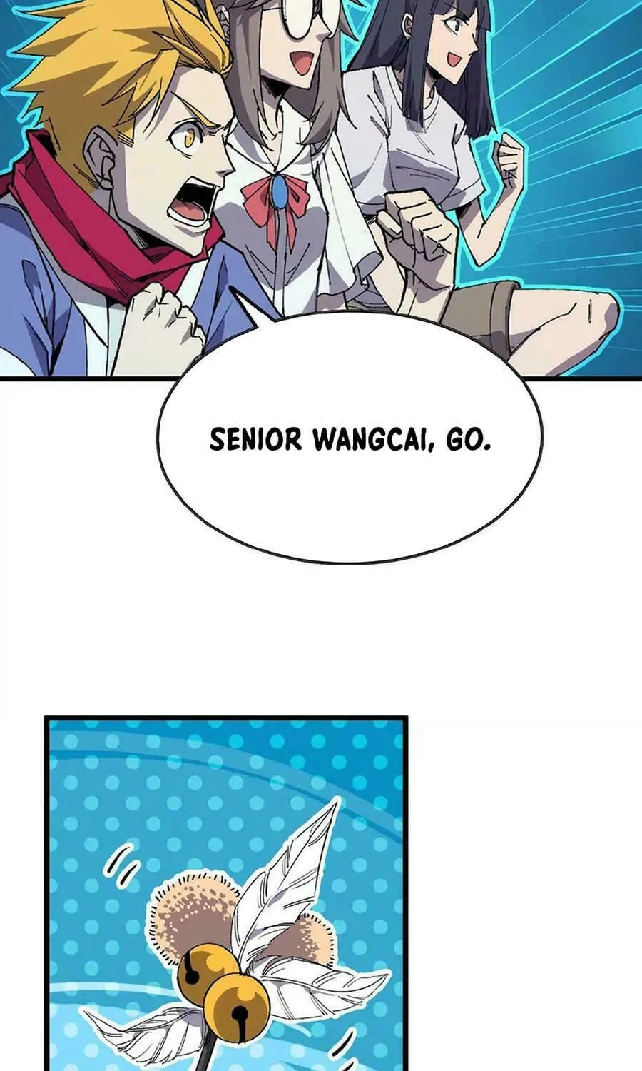 Read Hero X Demon Empress chapter 86 image 13 on Lezhin