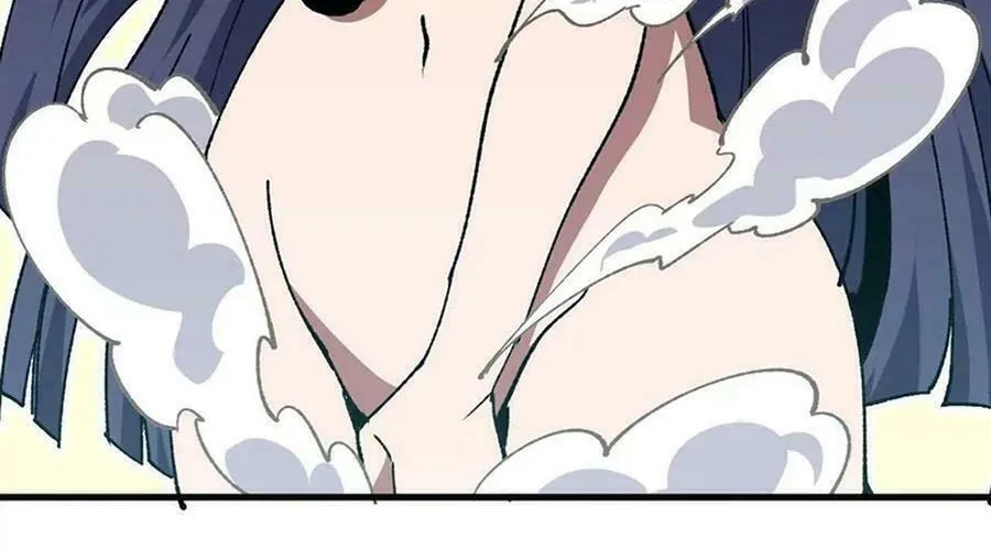 Read Hero X Demon Empress chapter 87 image 11 on Lezhin