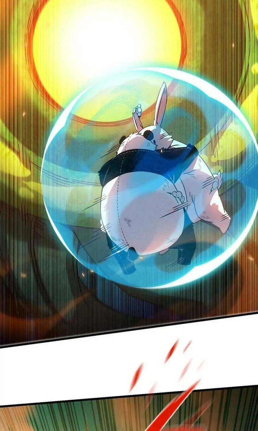 Read Hero X Demon Empress chapter 88 image 46 on Lezhin