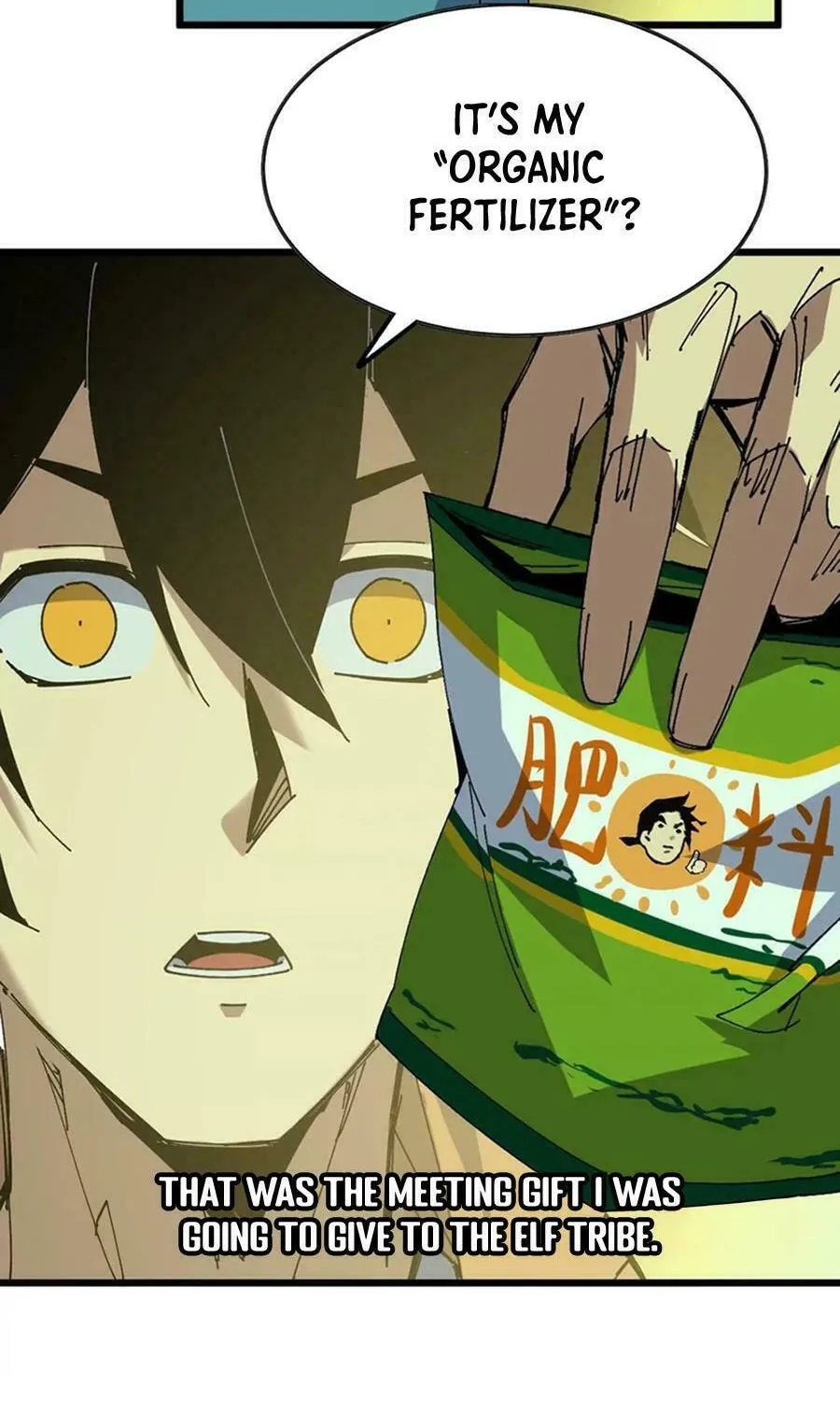 Read Hero X Demon Empress chapter 89 image 18 on Lezhin