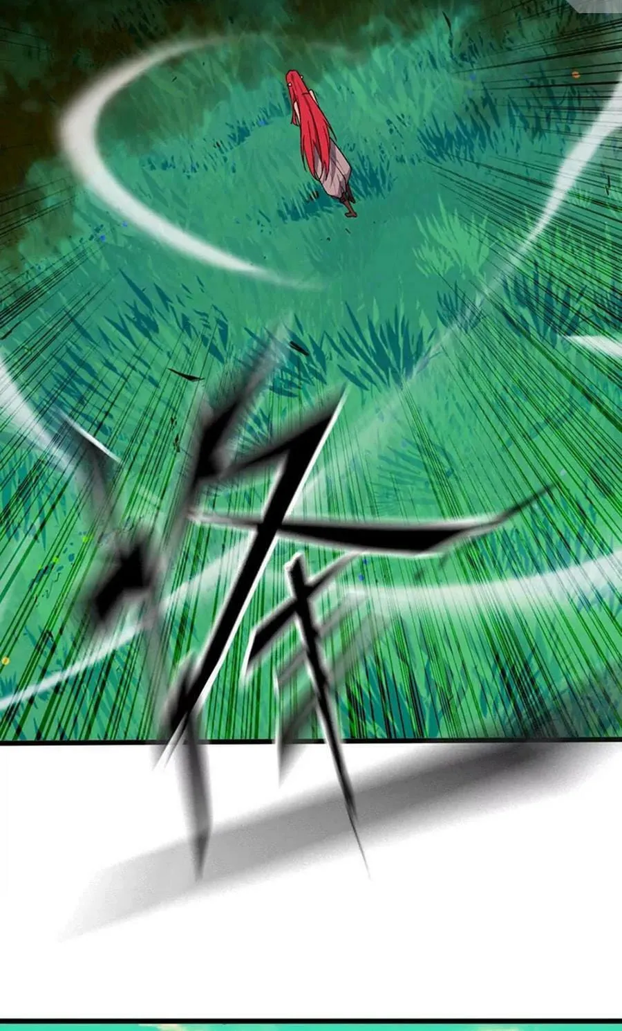 Read Hero X Demon Empress chapter 89 image 2 on Lezhin