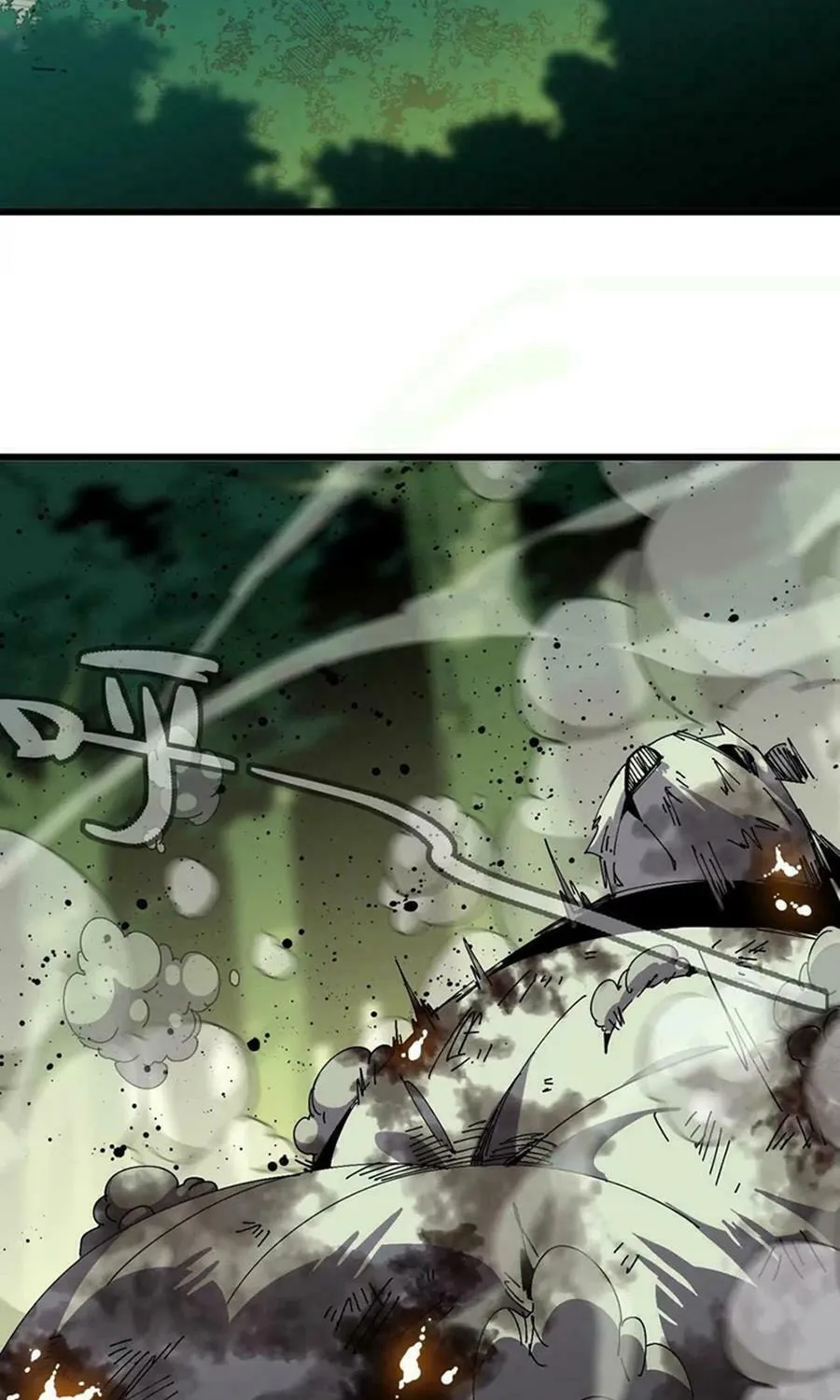 Read Hero X Demon Empress chapter 89 image 37 on Lezhin