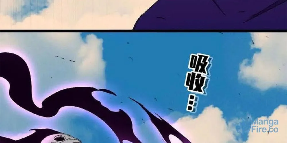 Read Hero X Demon Empress chapter 9 image 17 on Lezhin