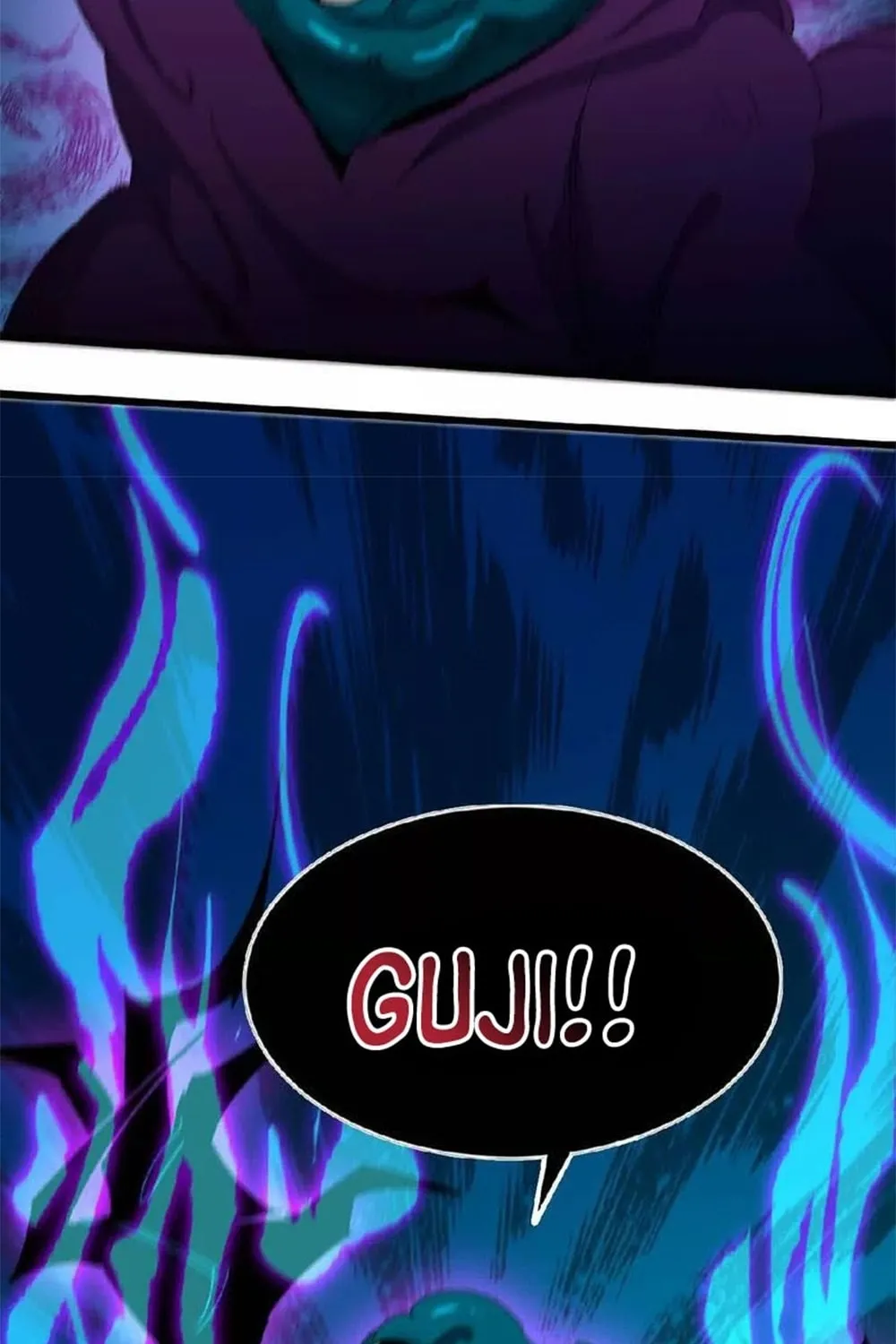 Read Hero X Demon Empress chapter 9 image 20 on Lezhin