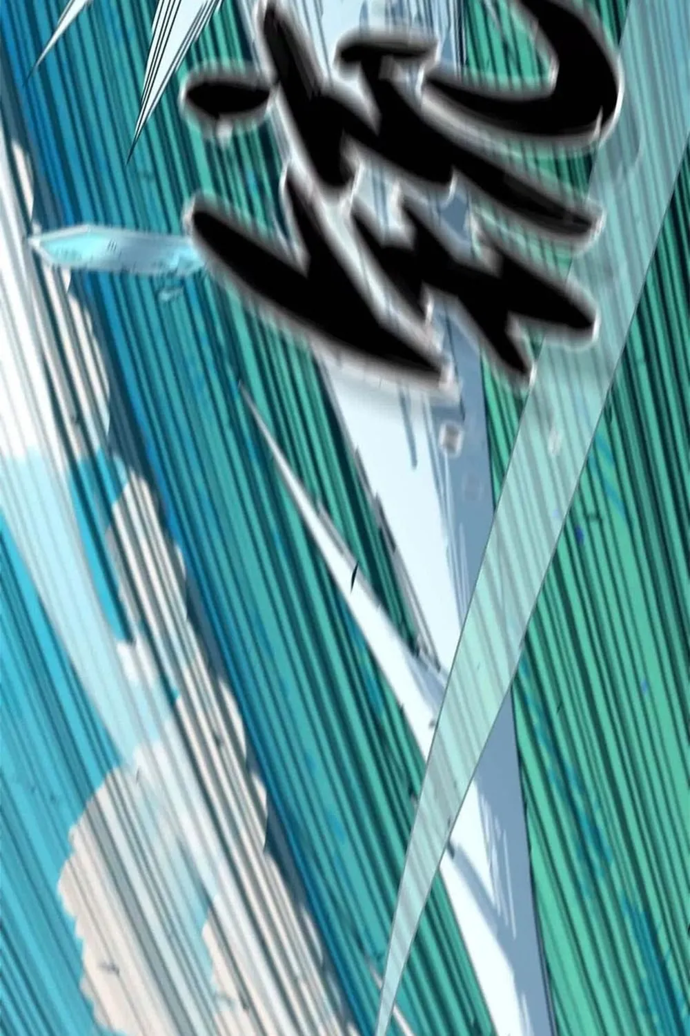 Read Hero X Demon Empress chapter 9 image 36 on Lezhin
