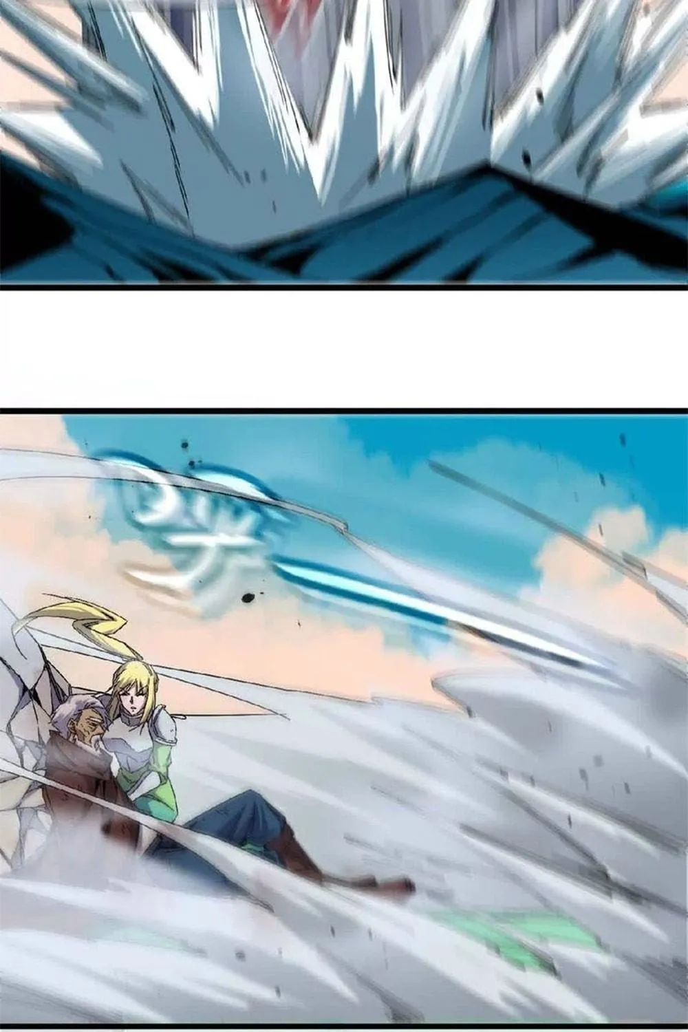 Read Hero X Demon Empress chapter 9 image 58 on Lezhin