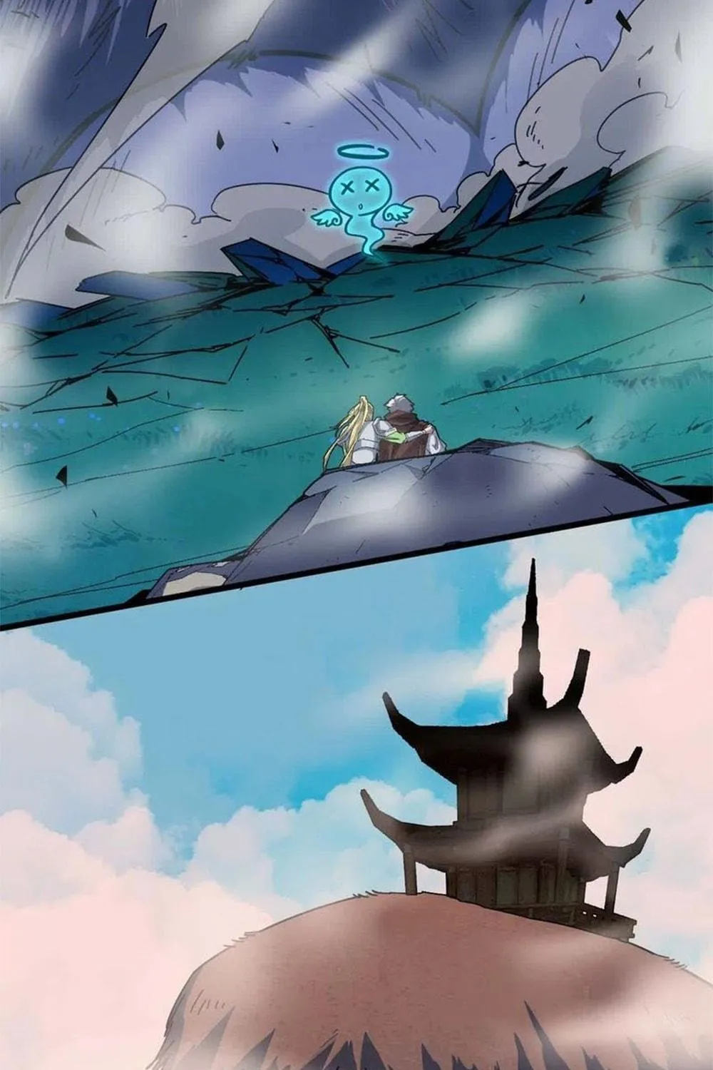 Read Hero X Demon Empress chapter 9 image 64 on Lezhin