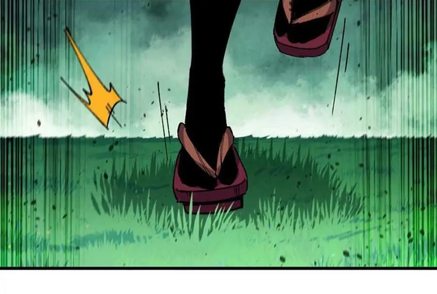 Read Hero X Demon Empress chapter 90 image 23 on Lezhin