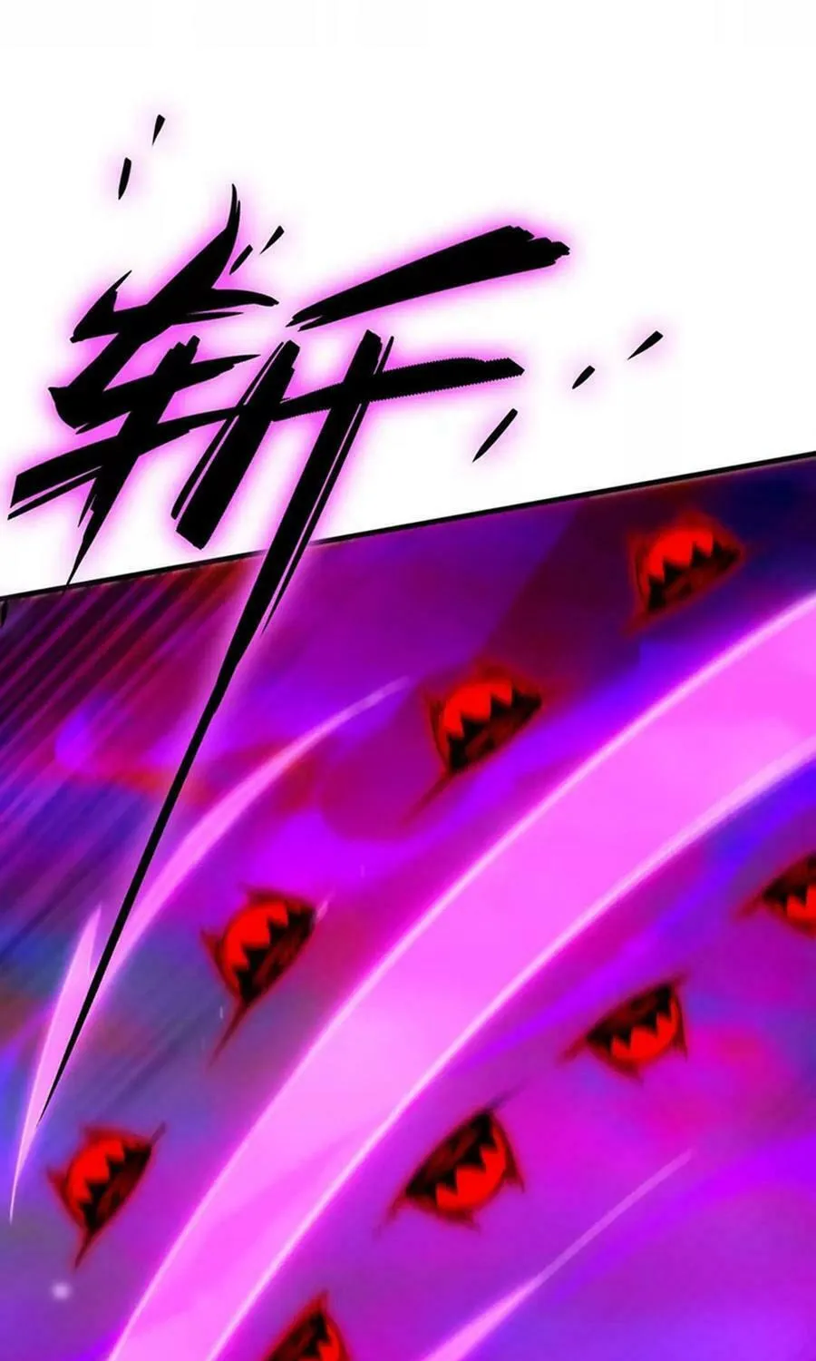 Read Hero X Demon Empress chapter 93 image 20 on Lezhin