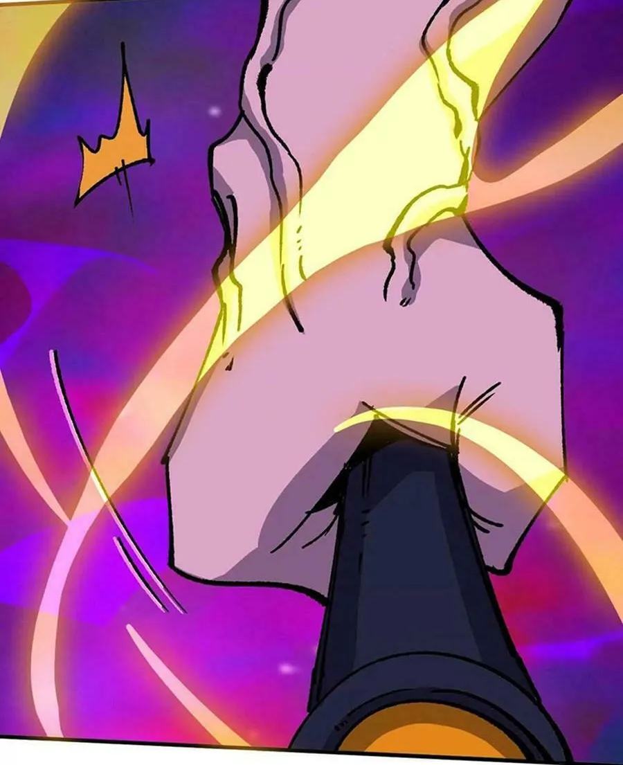 Read Hero X Demon Empress chapter 95 image 6 on Lezhin