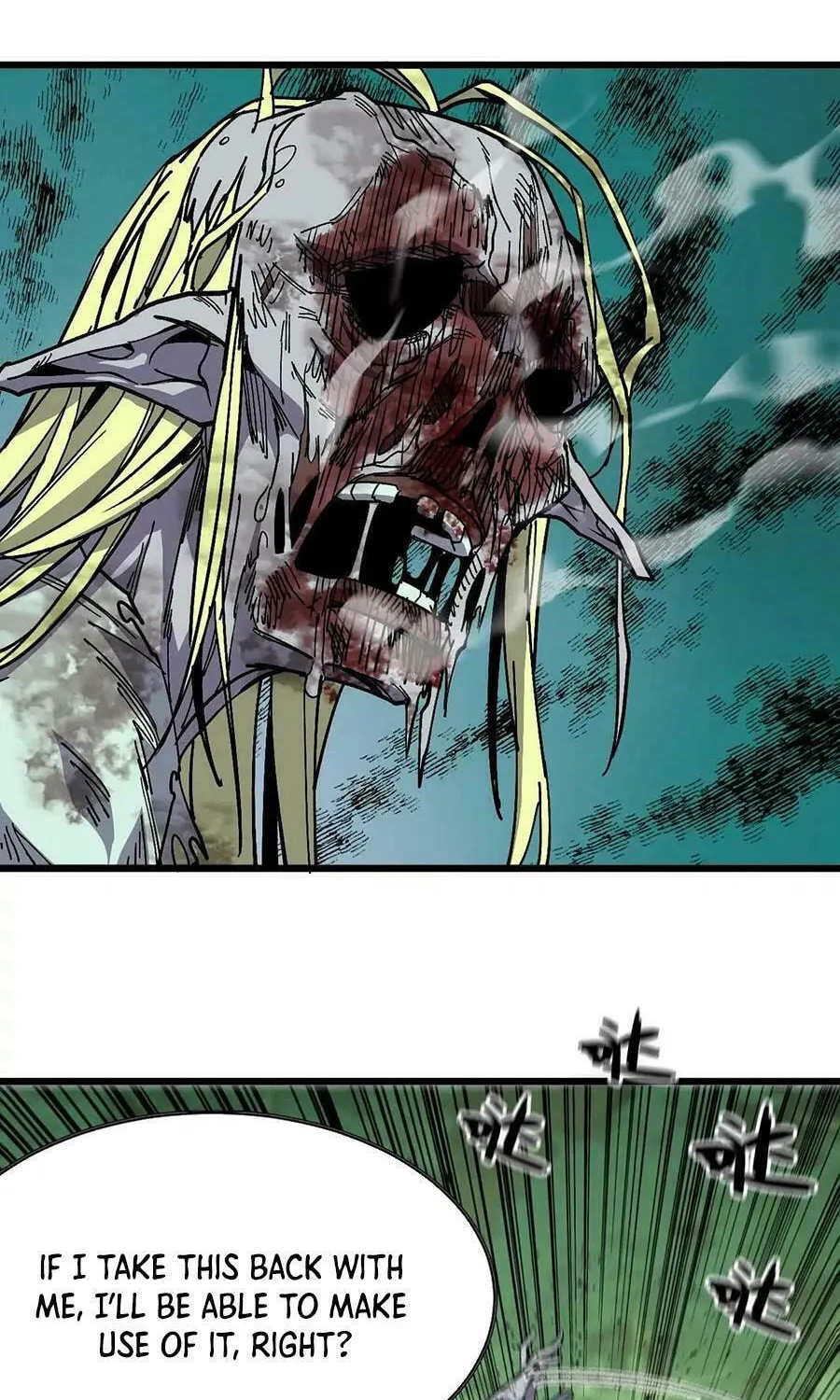 Read Hero X Demon Empress chapter 96 image 16 on Lezhin