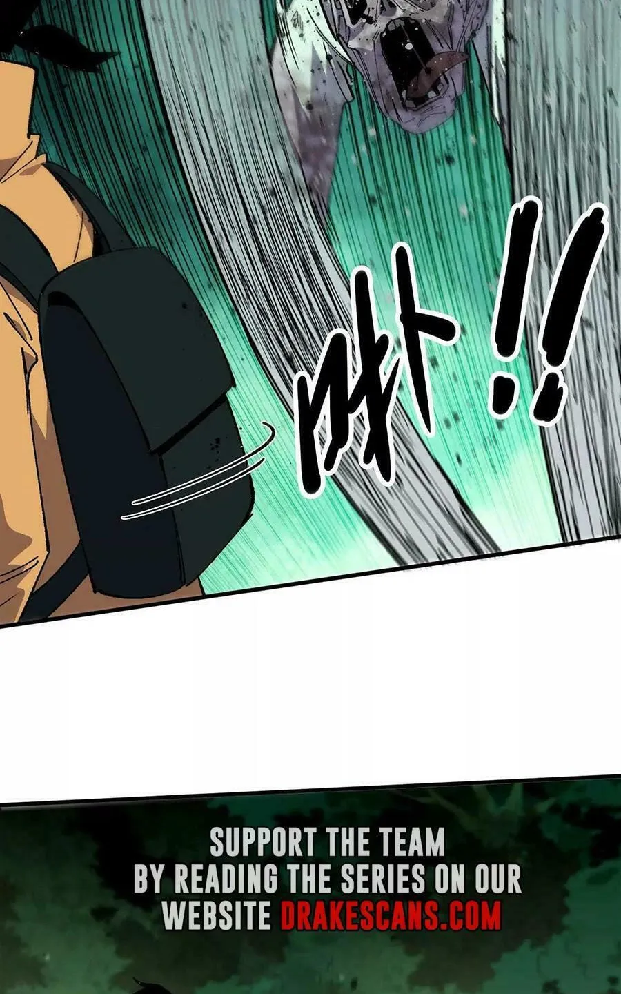 Read Hero X Demon Empress chapter 96 image 3 on Lezhin