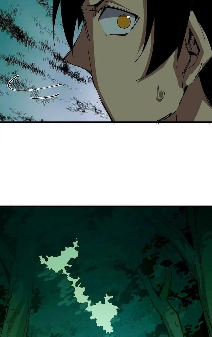 Read Hero X Demon Empress chapter 96 image 33 on Lezhin