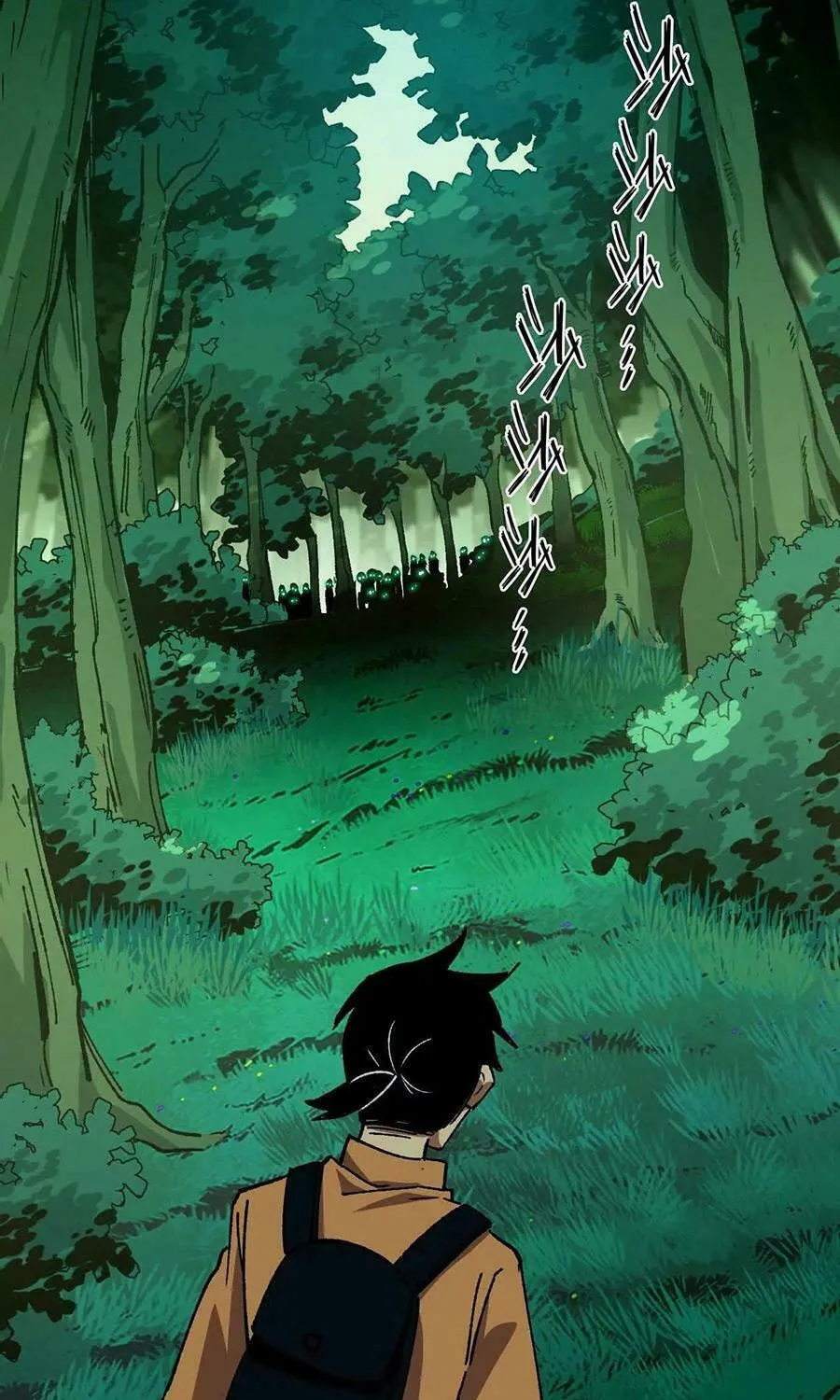 Read Hero X Demon Empress chapter 96 image 34 on Lezhin