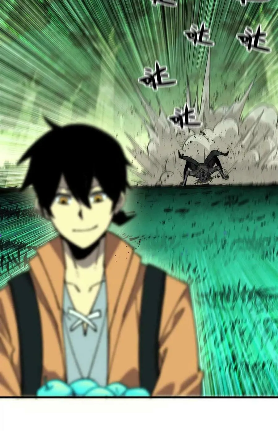Read Hero X Demon Empress chapter 96 image 6 on Lezhin