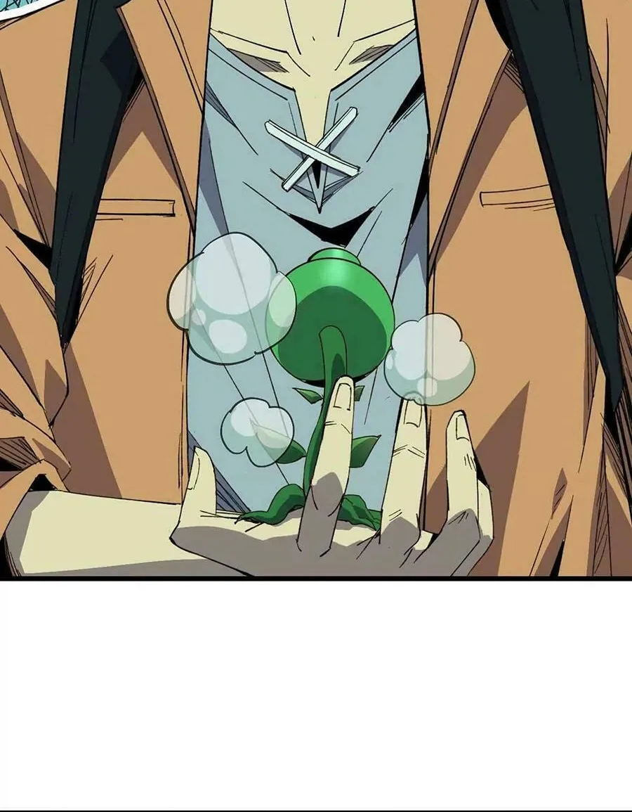 Read Hero X Demon Empress chapter 97 image 14 on Lezhin