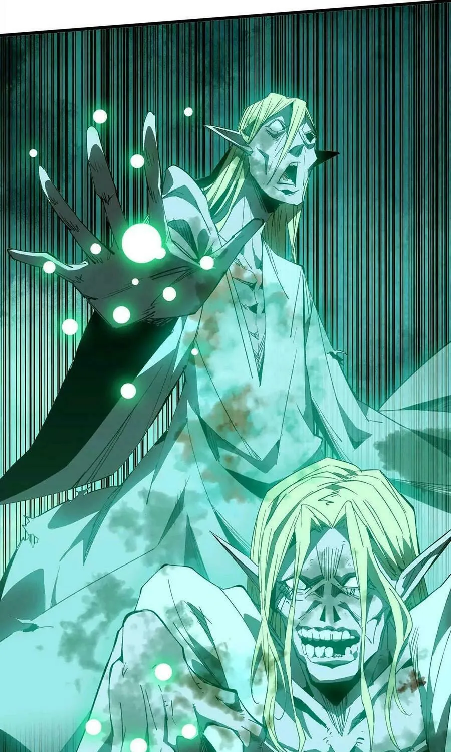 Read Hero X Demon Empress chapter 97 image 7 on Lezhin