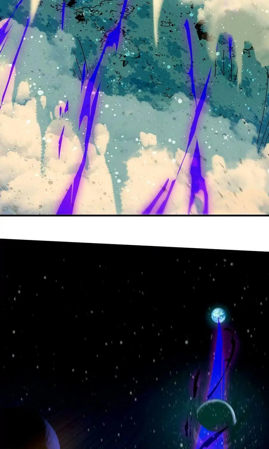 Read Hero X Demon Empress chapter 98 image 17 on Lezhin