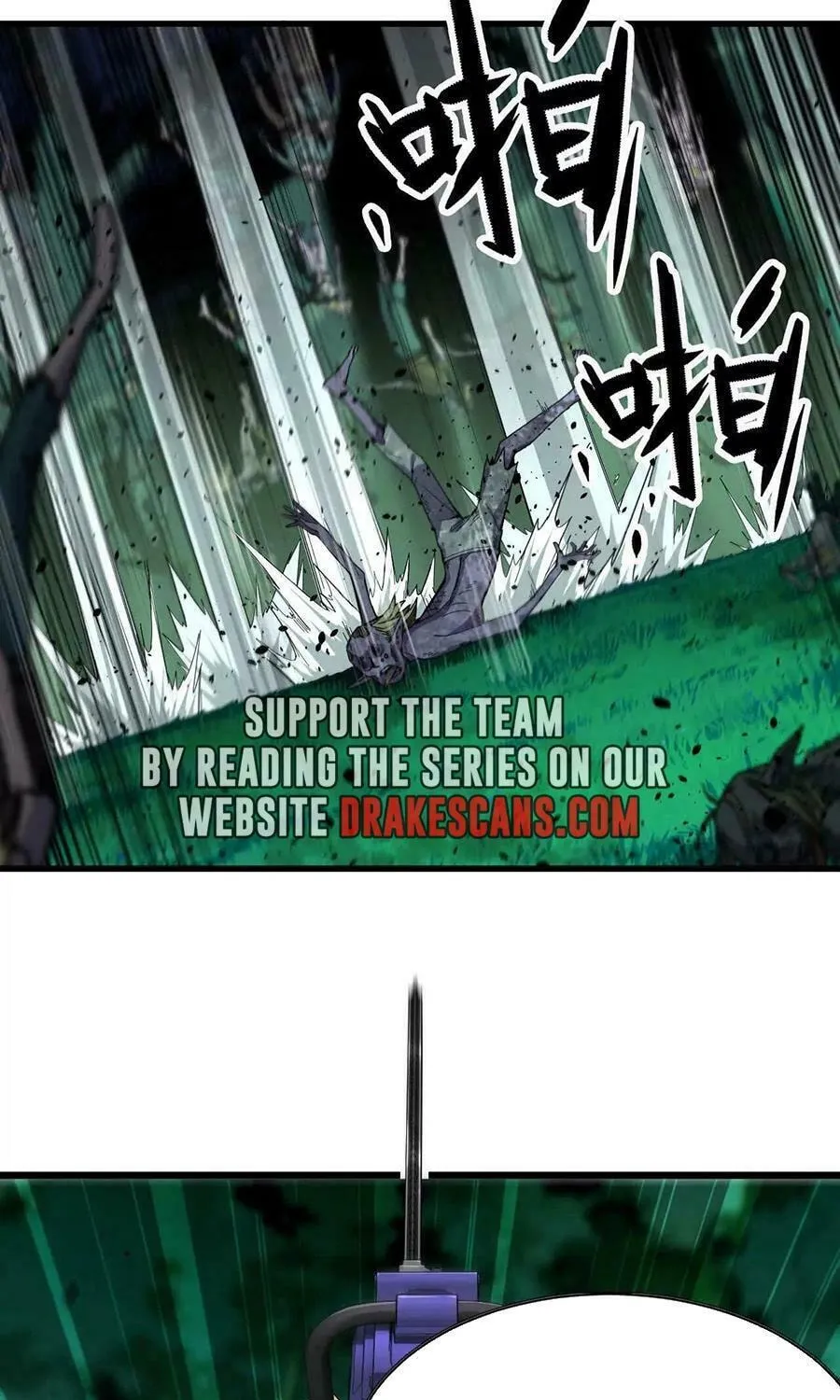 Read Hero X Demon Empress chapter 98 image 22 on Lezhin