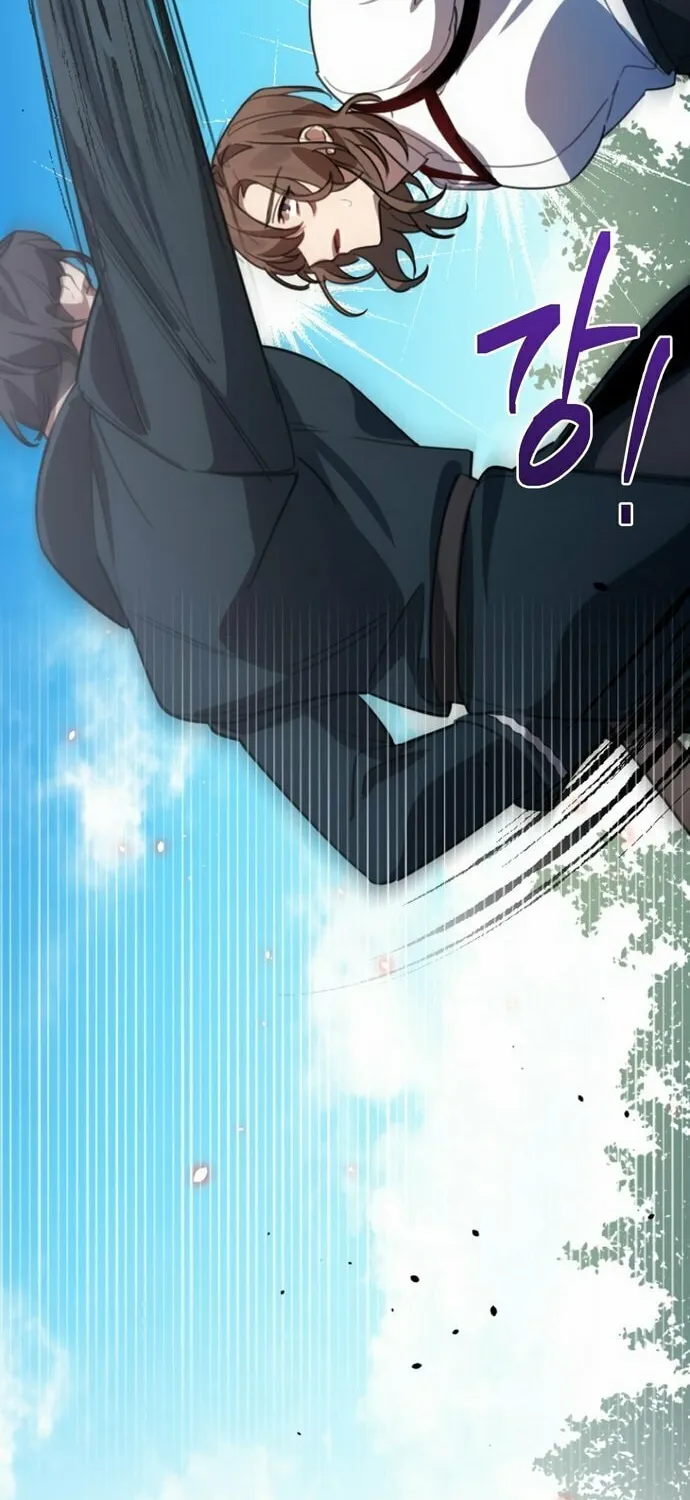 Heroes & Demons & Villains Chapter 1 page 27 - 