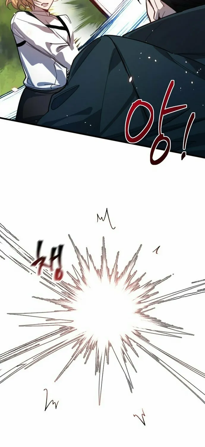 Heroes & Demons & Villains Chapter 1 page 40 - 
